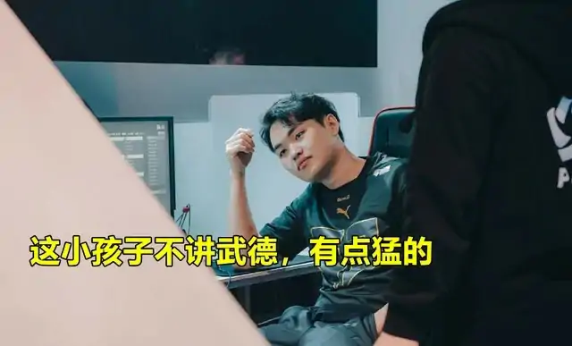 绝地求生shen怎么样,绝地求生