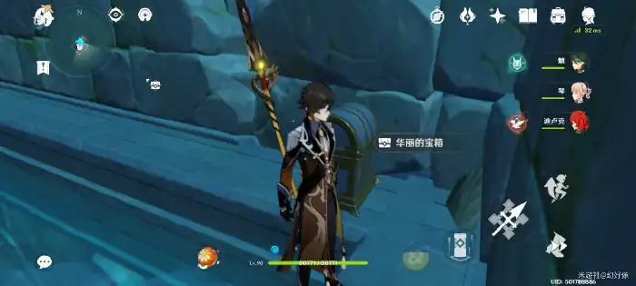 原神危危岛旁小岛宝箱怎么解密,原神
