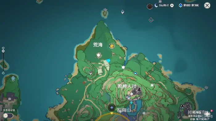 恒常机关传送点解锁攻略,原神