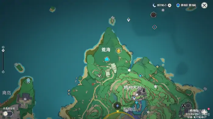 恒常机关传送点解锁攻略,原神