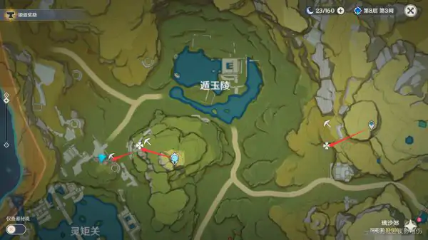 水晶矿采集点位有哪些,原神