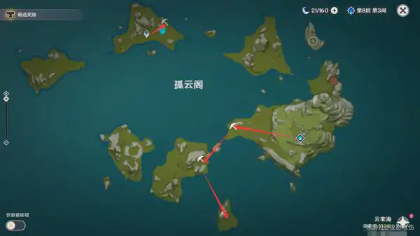 水晶矿采集点位有哪些,原神