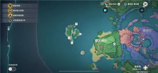 月浴之渊任务怎么做,原神