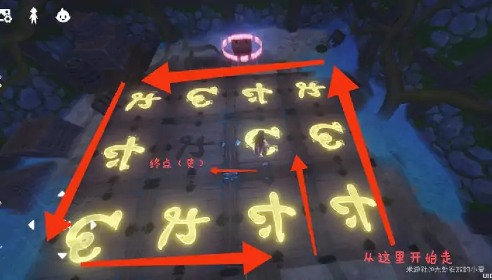 清籁丸宝箱怎么获得,原神