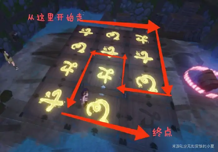 清籁丸宝箱怎么获得,原神