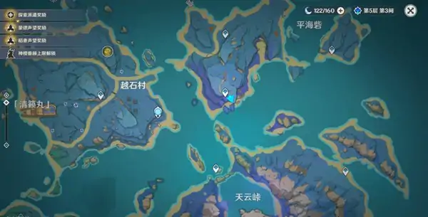 清籁镇石任务怎么做,原神