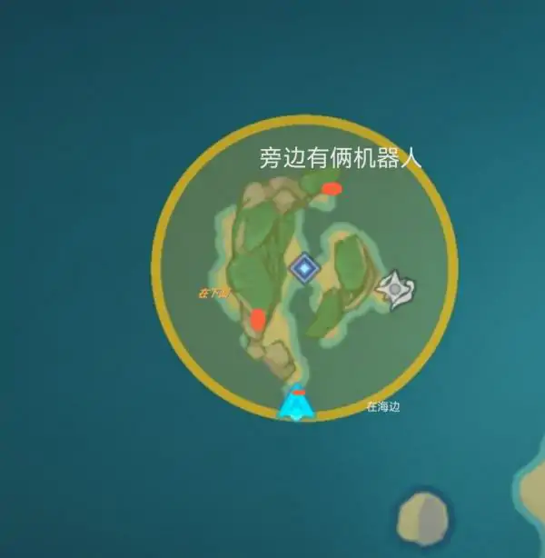 海祇之眼任务怎么完成,原神