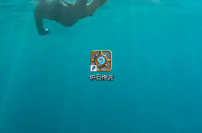 炉石传说金色卡牌搜索技巧一学就会