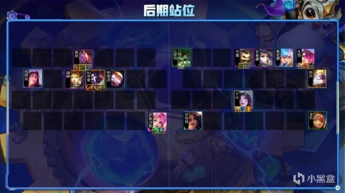 双人模式最强阵容是什么