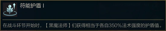 乌鸦怎么搭配阵容