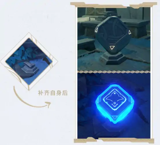 渊下宫有哪些机关,原神
