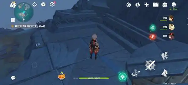 厄瑞波斯的秘密怎么玩,原神