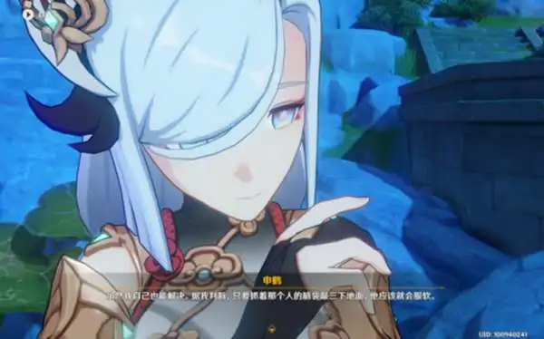 申鹤传说任务怎么做,原神