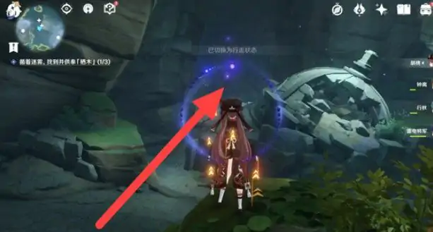 知比山火把点燃顺序解密 轻松破解点火谜题