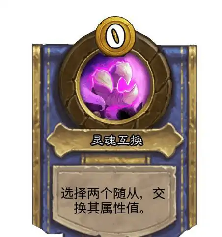沃金伙伴怎么玩