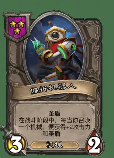 沃金伙伴怎么玩