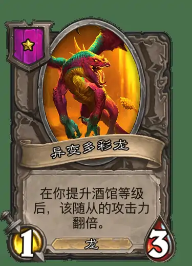 沃金伙伴怎么玩