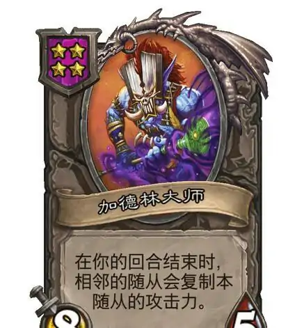 沃金伙伴怎么玩