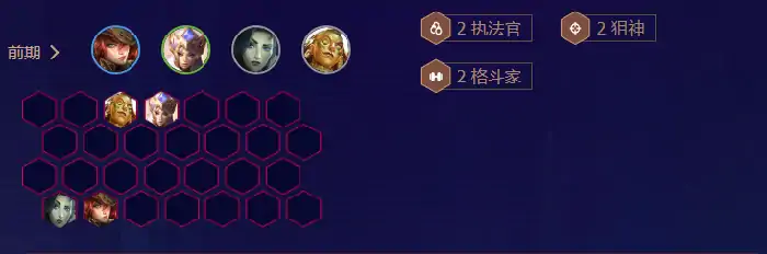 执法狙神女枪怎么玩