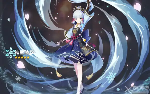 神里绫华圣遗物词条推荐,原神