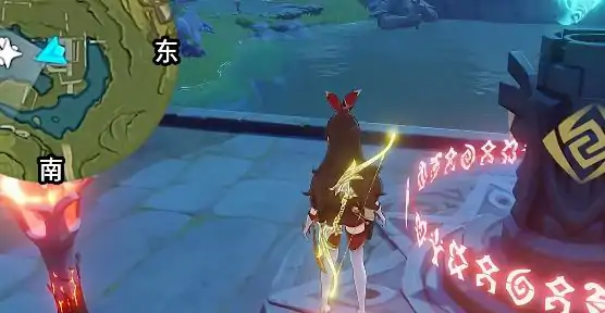 无名的宝藏遁玉陵在哪,原神