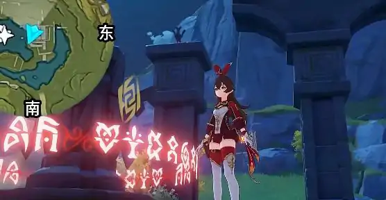 无名的宝藏遁玉陵在哪,原神