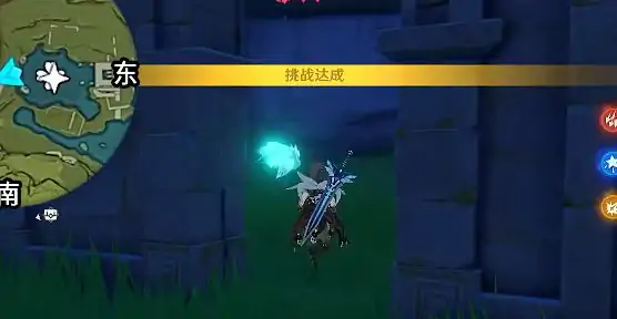 无名的宝藏遁玉陵在哪,原神