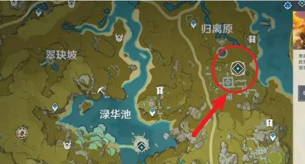蒙德地灵龛钥匙在哪获得,原神