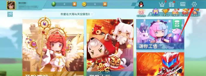 在哪看密码