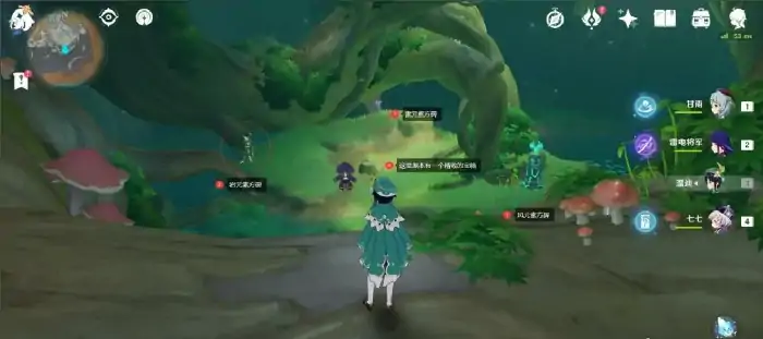 干枯的种子任务怎么触发,原神
