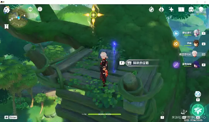 原神须弥宝箱分布在哪里,原神