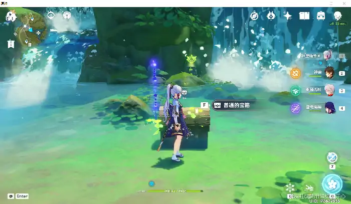 原神须弥宝箱分布在哪里,原神