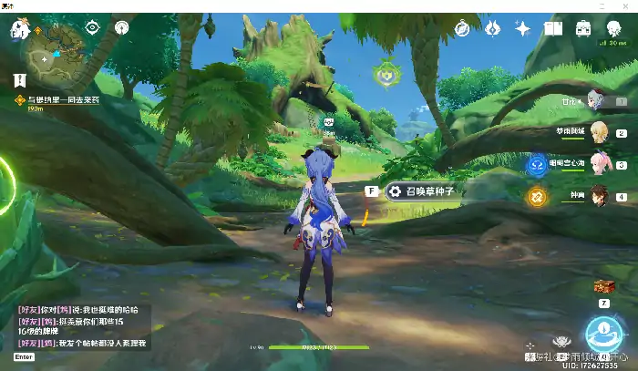 原神须弥宝箱分布在哪里,原神