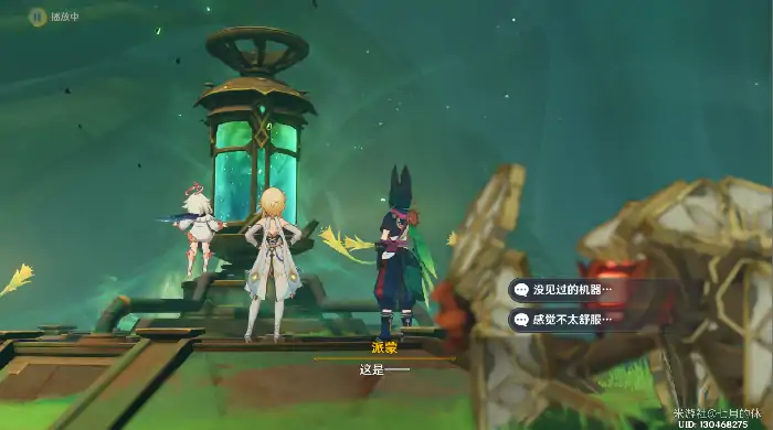 原神郭狐之章任务怎么做,原神