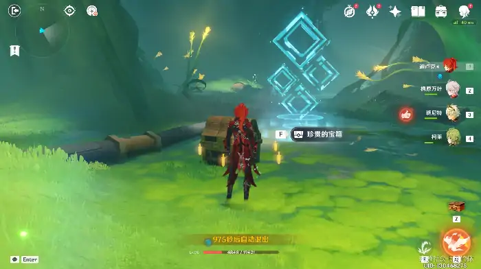 原神郭狐之章任务怎么做,原神