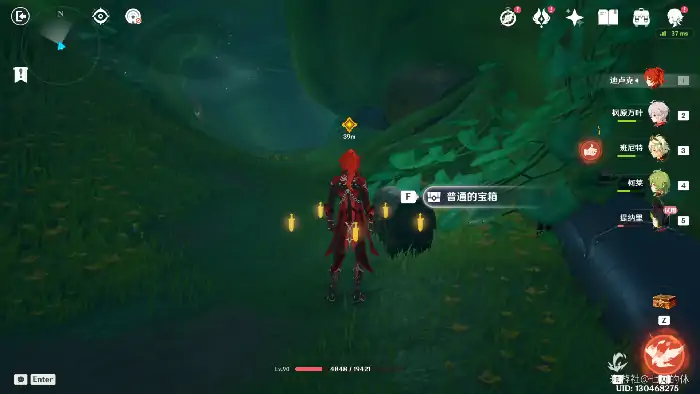 原神郭狐之章任务怎么做,原神