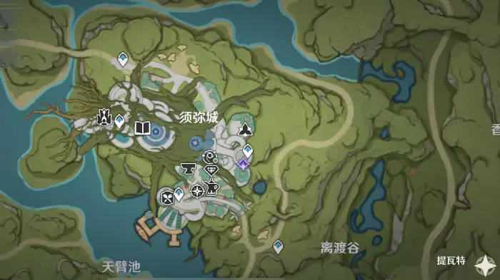原神每日委托教令院问答攻略,原神