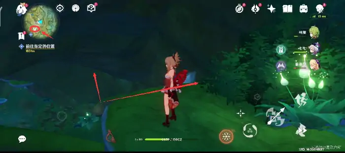 原神护世森神瞳在哪,原神