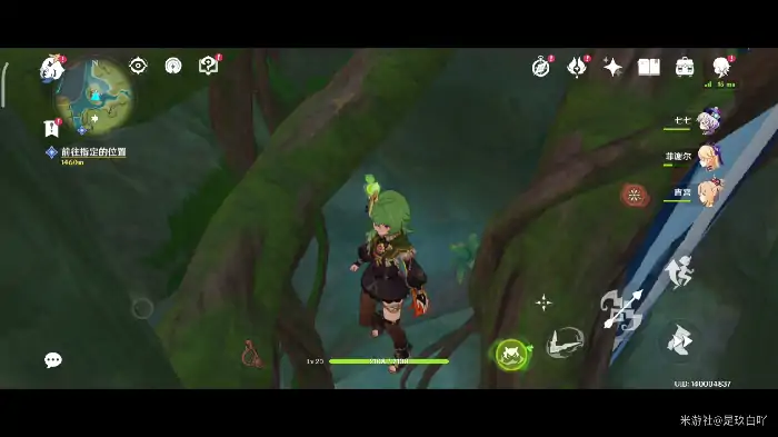 原神护世森神瞳在哪,原神