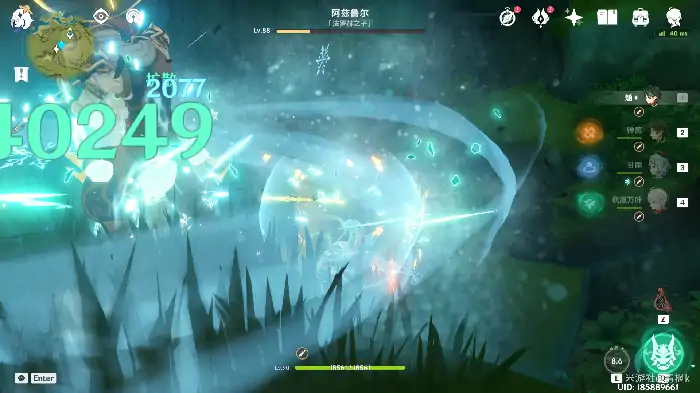 原神正法炬书后续兰鲁迦的涂鸦怎么过,原神