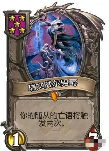 全自动欧米茄阵容图