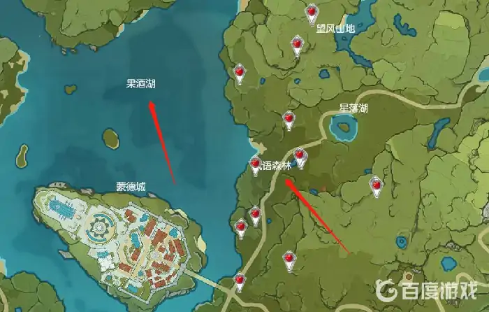 原神苹果采集点大全