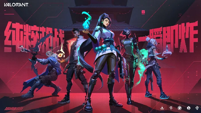 8月21日更新内容一览,无畏契约