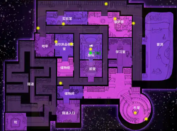 鹅鸭杀全地图解析：地下室等场景玩法攻略