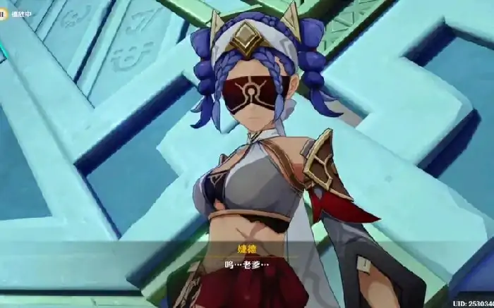 原神比勒琪丝哀歌任务全流程详解