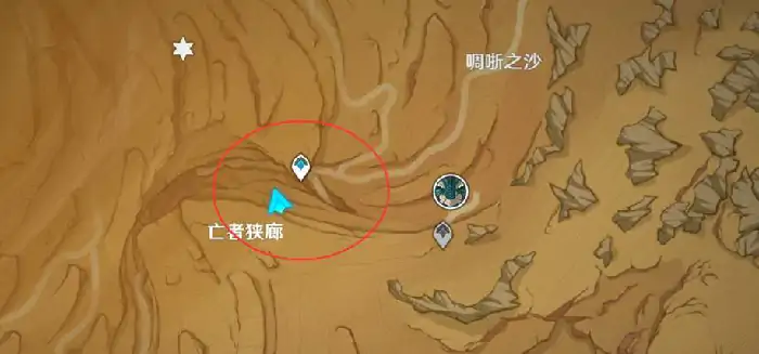 亡者狭廊火元素方碑顺序,原神