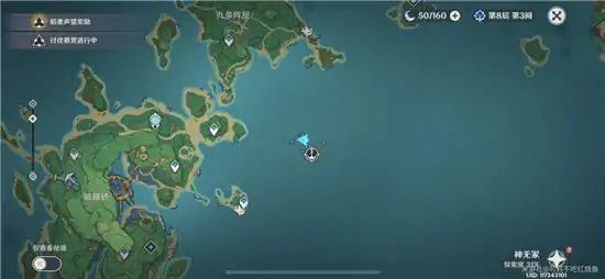 雷鸣仙位置全收集 高效钓鱼路线一览