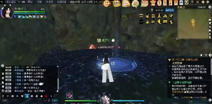 逆水寒支线任务人在江湖韶华竟白头上攻略,逆水寒