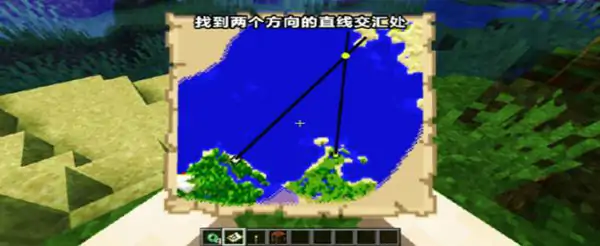 MC末影之眼精准定位要塞全攻略