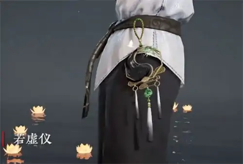 永劫无间苍莽赛季通行证奖励大全,永劫无间